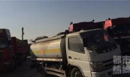 滨州油罐车爆料视频最新,最新爆料视频曝光