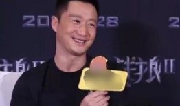 王思聪爆料培训班视频,培训班背后的真实内幕