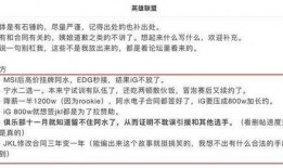 圈内人转会期最新爆料,圈内人揭秘最新转会期幕后秘闻