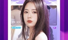 网红爆料果冻视频下载安装,果冻视频下载安装全攻略