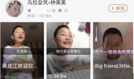 小柔被大哥爆料视频,揭秘背后惊人真相