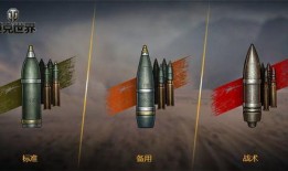 蓝莓炮弹爆料怎么做视频,揭秘视频制作全攻略