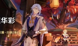 元神须弥最新爆料图,元神最新爆料图深度解析